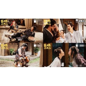 《2022年华语剧《医是医二是二》1080P高清，阿里云盘观看》