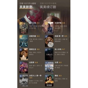 新用户转存！500G容量！国产经典影视合集，视频原画，倍速播放！