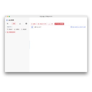 阿里云盘新品：《纪录片：读书的力量》500G容量，高清视频、原画、倍速播放，尽享读书力量