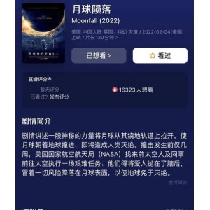 阿里云盘新品：《纪录片：读书的力量》500G容量，高清视频、原画、倍速播放，尽享读书力量