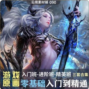 2021—2022年大片合集：最新电影、热门电视剧、综艺节目、原画，阿里云盘、APP下载、视频播放、倍速播放！