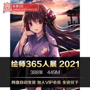 2021—2022年大片合集：最新电影、热门电视剧、综艺节目、原画，阿里云盘、APP下载、视频播放、倍速播放！