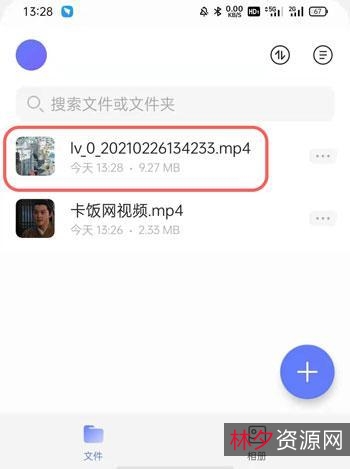 无损音乐合集:高品质无损音乐资源库,支持多种下载方式和倍速播放