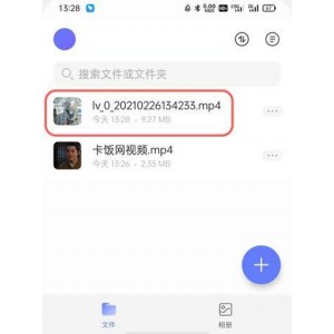 无损音乐合集：高品质无损音乐资源库，支持多种下载方式和倍速播放