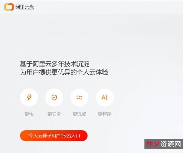 无损音乐合集:高品质无损音乐资源库,支持多种下载方式和倍速播放