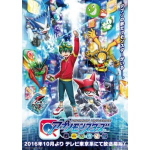 极速观看！阿里云盘上的《数码宝贝》大电影7部，重温经典，重温童年