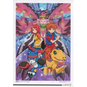 极速观看！阿里云盘上的《数码宝贝》大电影7部，重温经典，重温童年