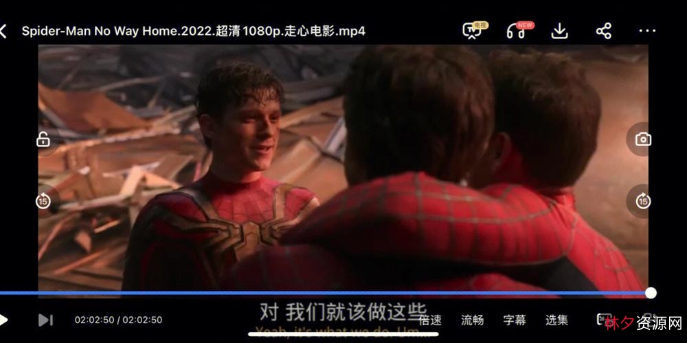 赌片合集经典回顾：蜘蛛侠、英雄无归、蓝光、赌-神圣侠霸王、阿里云盘