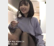 李寻欢探花极致挑战：清纯JK黑丝妹子的短小精悍之旅