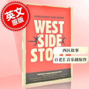 《斯皮尔伯格精彩之作：西区故事1080P高清版》