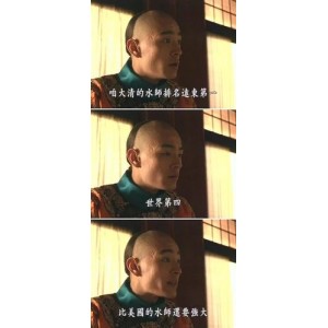 极速观看，无需下载！经典电影《走向共和(2003)无删减》在线查看，倍速播放，清晰原画