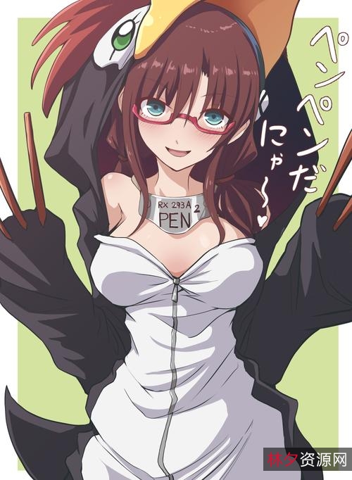 免费下载《心慌方日本版》,简单易玩,游戏关卡多样化!