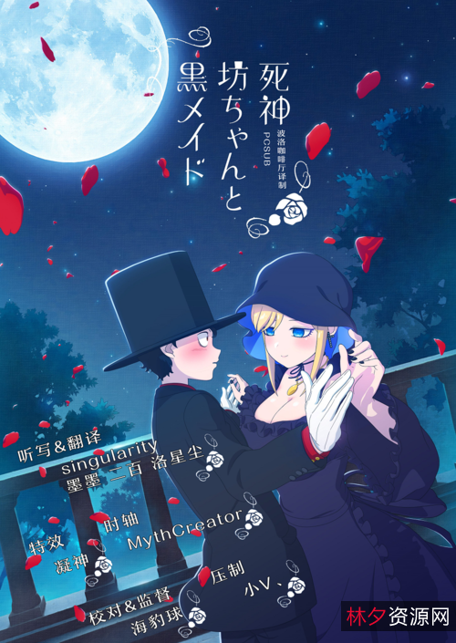 免费下载《心慌方日本版》,简单易玩,游戏关卡多样化!