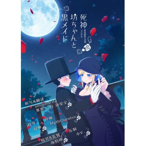 免费下载《心慌方日本版》，简单易玩，游戏关卡多样化！