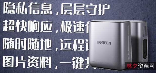 《官场现形记》:多种资源、倍速播放,深入欣赏经典电视剧