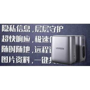 《官场现形记》：多种资源、倍速播放，深入欣赏经典电视剧