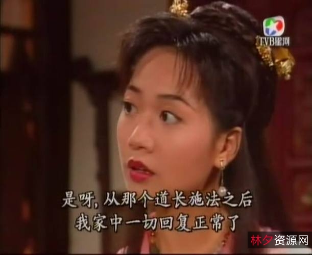 Hongkong电视剧《恨锁金瓶》:720P高清播放、国粤中字、视频原画、倍速播放