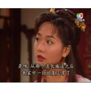 Hongkong电视剧《恨锁金瓶》：720P高清播放、国粤中字、视频原画、倍速播放