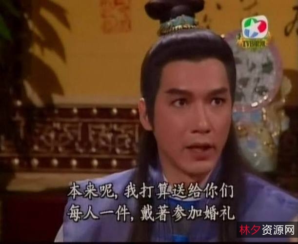 Hongkong电视剧《恨锁金瓶》:720P高清播放、国粤中字、视频原画、倍速播放