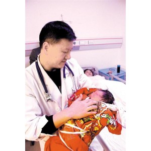 《林彪夜奔：倍速观看原画高清纪录片》