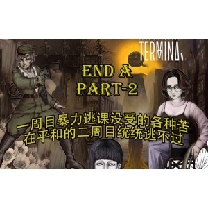 《90天海上绝望漂流，他把饥饿的目光投向了同伴》