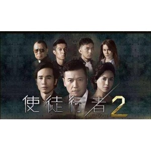 ★★★★★++警匪剧+[36部]++★★★★★