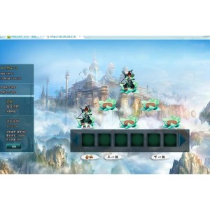 阿里云提供：1080P高清视频资源，让你一览《凡人修仙传》精彩第39集