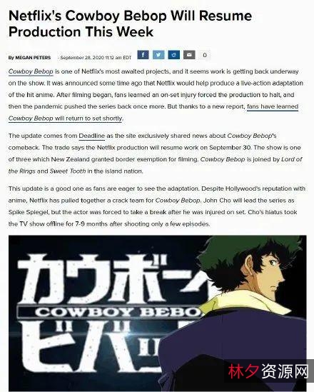 Netflix最新漫改《星际牛仔》,1080P视觉盛宴!