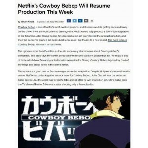 Netflix最新漫改《星际牛仔》，1080P视觉盛宴！
