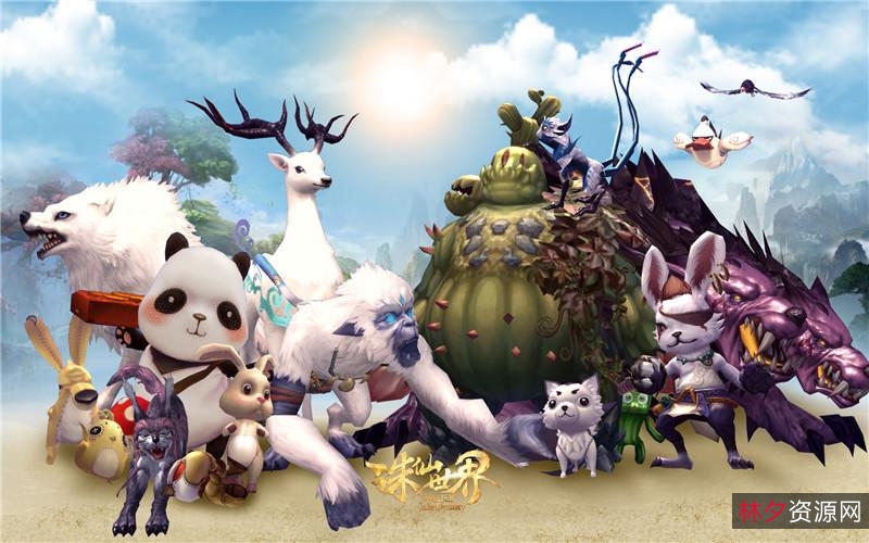 《阿里云盘、APP、在线资源网站，快速保存网络稀缺资源，让福常伴家人！》