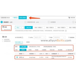 一站式资源更新服务：阿里云资源、驱动资源、游戏资源、图片资源、视频资源、软件资源和资讯！