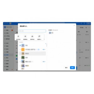 《看鉴课堂17套通识视频课程：让学习通识教育更轻松、高效》