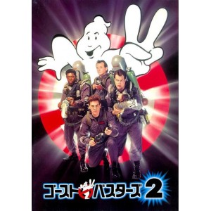 2021年新片《超能敢死队》阿里云盘、APP资源丰富，支持倍速播放