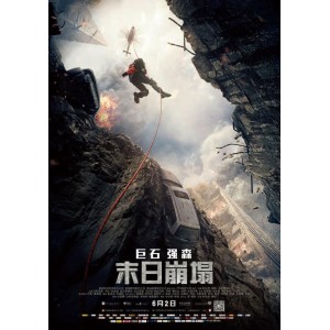 4KHDR技术《源代码》科幻惊悚悬疑电影，简英双字幕体验！