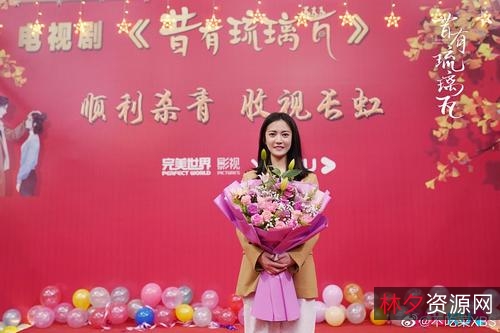 4K内嵌中字《昔有琉璃瓦》:爱情、事业、友情,一段梦想之旅!