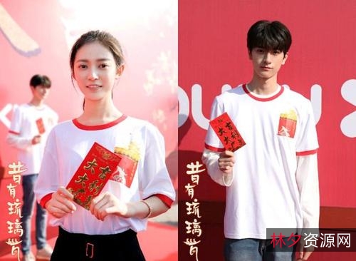 4K内嵌中字《昔有琉璃瓦》:爱情、事业、友情,一段梦想之旅!