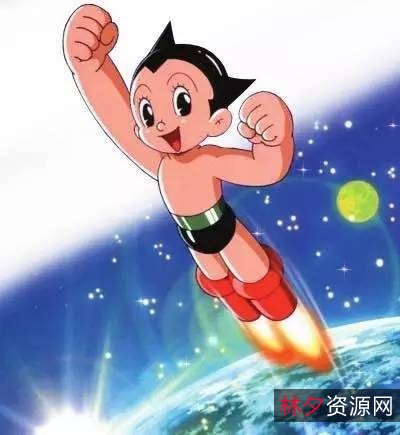 极速观看《阿童木》:阿里云盘在线视频原画,APP倍速播放