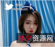 网红唯唯19V大罩杯给力热舞，探索欲望的边缘！