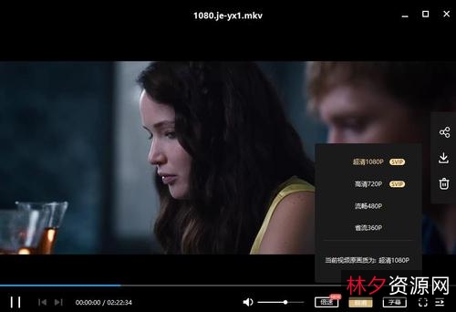 移魂女郎1999:国语配音MKV版本,阿里云网盘免费下载