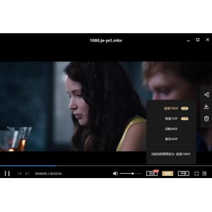 移魂女郎1999：国语配音MKV版本，阿里云网盘免费下载