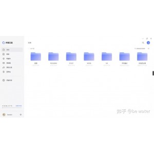 Aria2：2M的单文件，多线程下载，APP下载，极速播放！