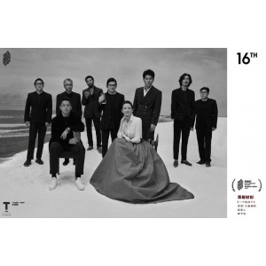 WANNENGYAOSHI8.0分悬疑恐怖(2005)——阿里云盘APP极速在线观看，原画倍速播放，畅享视频乐趣！