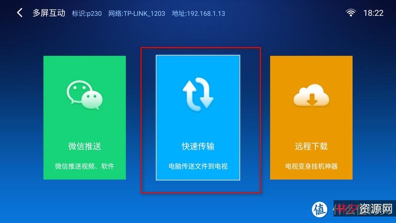 极速下载、倍速播放，《天空的尽头是另一片天空》资源尽在阿里云盘APP