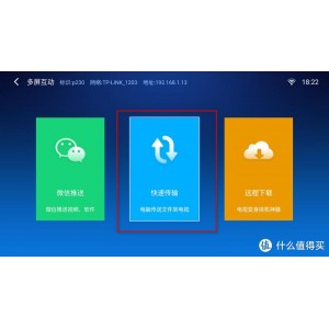 极速下载、倍速播放，《天空的尽头是另一片天空》资源尽在阿里云盘APP