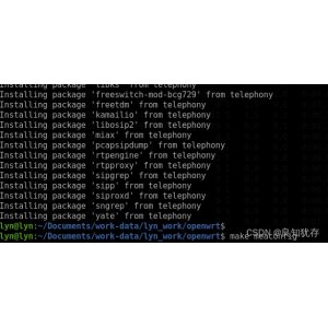 《亢奋》第6集更新，基于阿里云驱动的文件同步和协作工具