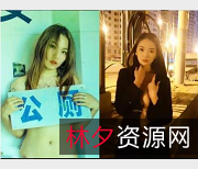 东北小夫妻网:招募实力单身小哥,伺候媳妇,见证真爱温暖