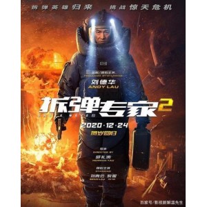 2021年最新上映电影：神奇动物：格林德沃之罪、黑豹、阿拉丁，阿里云盘、APP、极速视频、在线视频，原画倍速播放