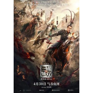 2021年最新上映电影：神奇动物：格林德沃之罪、黑豹、阿拉丁，阿里云盘、APP、极速视频、在线视频，原画倍速播放