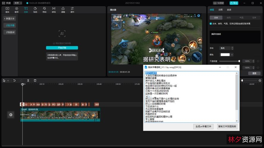 答案：《35部电影中有许多值得存的资源》