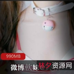 火辣铃铛，妹子式的私密表现，浮力姬火辣身材，VIP级别极品！妹子私密写真：浮力姬火辣身材，冲击你的极限！